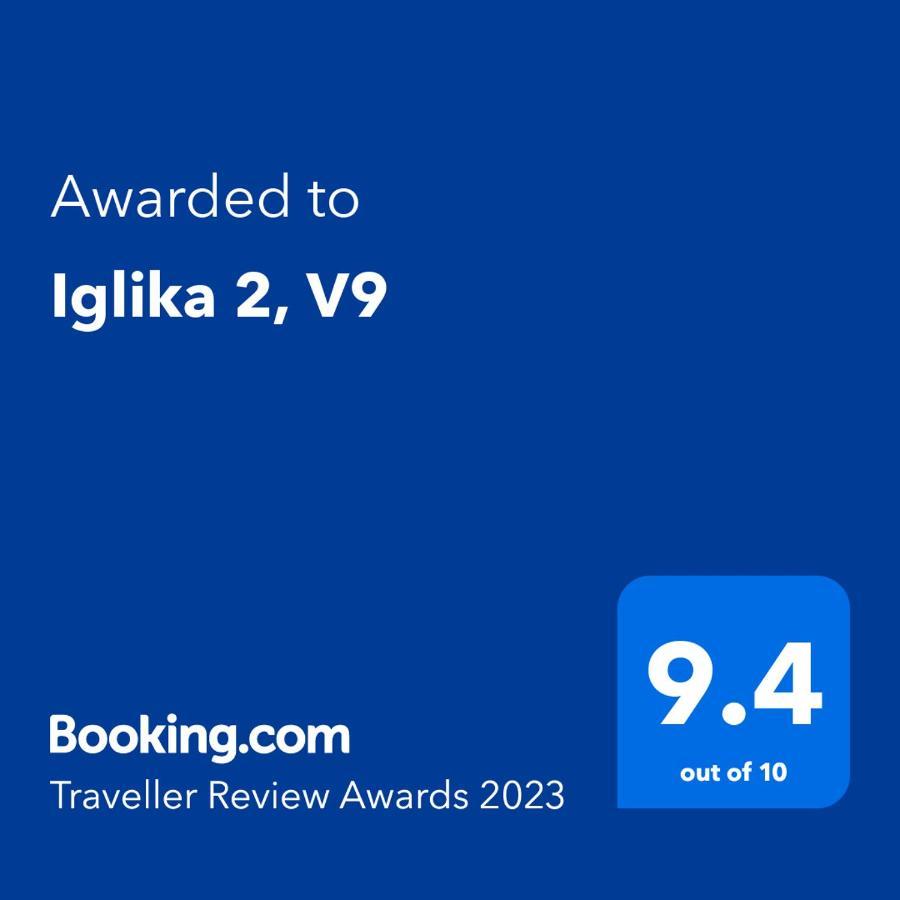 Iglika 2, V9 Διαμέρισμα Μπόροβετς Εξωτερικό φωτογραφία